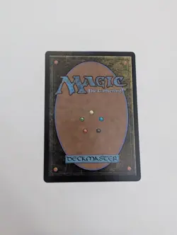 MTG - Intangible Virtue (Foil) - Innistrad Remastered NM/M Condition - Image 4