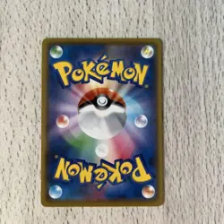 Pokemon Card 25th Anniversary 4 set Birthday Pikachu Umbreon Blastoise Venusaur - Image 3