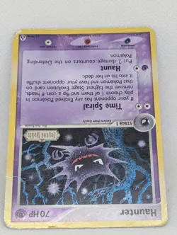 Haunter 35/92 Legend Maker Reverse Holo Ultra Rare Pokemon TCG Nintendo MP - Image 4