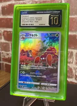 CGC 10 PRISTINE Japanese Pokemon Parasect 072/071 S10a + GREEN PROTECTIVE COVER - Image 1