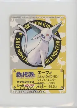 Espeon Bandai Pokemon Kids Neo Series 2 #177 2000 - Image 1