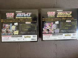 Pokemon Center Set Mega Brave Mega Symphonia box set no shrink New JAPAN - Image 2