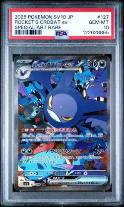 2025 POKEMON JPN SV10-GLORY OF TEAM ROCKET #127 TEAM ROCKET'S CROBAT EX PSA 10 - Image 1