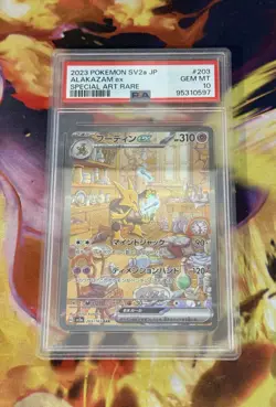 2023 Pokemon 151 sv2a Alakazam ex SAR Special Art Rare Japanese 203/165 PSA 10 - Image 1