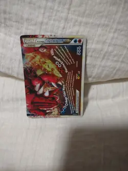 Pokemon Kyogre & Groudon Legend (Bottom) 88/90 Undaunted Holo - Image 2
