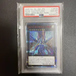 YuGiOh PSA10 No 62 Galaxy Eyes Prime Photon Dragon 20th Secret Rare - Image 1