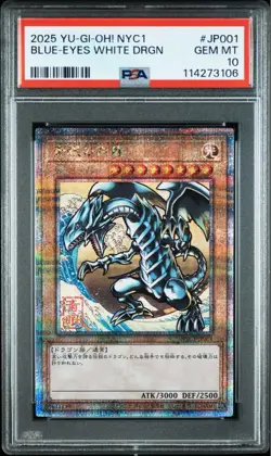 YuGiOh PSA10 Blue Eyes White Dragon 25th Ukiyoe Anniversary Promo Card - Image 1