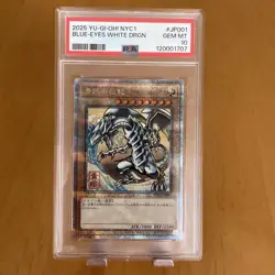 YuGiOh PSA10 Blue Eyes White Dragon 25th Ukiyoe Promo GEM Mint 2025 - Image 1