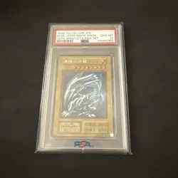 YuGiOh PSA10 Blue Eyes White Dragon Secret Rare Kaiba Set Promo Card - Image 1