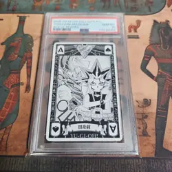 YuGiOh PSA10 Dark Magician Yugi Playing Card Promo Rare Collector Item - Image 1