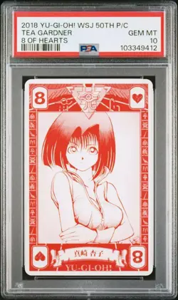 YuGiOh PSA10 Anzu Mazaki Tea Gardner Playing Card Hearts Promo Rare Item - Image 1