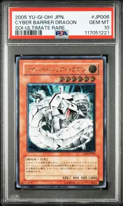 YuGiOh PSA10 Cyber Barrier Dragon Ultimate Rare SOI JP006 Collector Card - Image 2