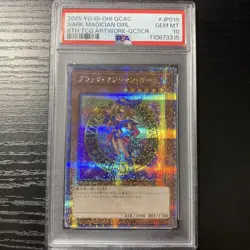 YuGiOh PSA10 Dark Magician Girl Stand Art Rare Collector Card GEM Mint - Image 1