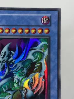 【NM】 Yu-Gi-Oh! Card - Zera the Mant - Ultra Rare Yugioh OCG TCG Japanese YG41 - Image 3