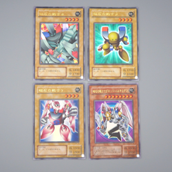 YuGiOh Valkyrion Magna Warrior Alpha Gamma Beta G3-07 08 G4-13 14 Japanese q971 - Image 1