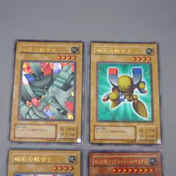 YuGiOh Valkyrion Magna Warrior Alpha Gamma Beta G3-07 08 G4-13 14 Japanese q971 - Image 2