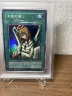 YuGiOh Graceful Charity 5th Eye PSA10 BC-44 Super Rare Japan Vintage Card - Image 3