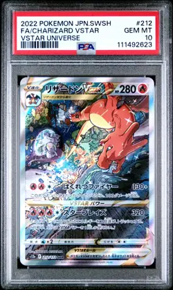 Pokemon Card PSA 10 CHARIZARD VSTAR Full Art #212 SAR VSTAR Universe S12a Japan - Image 1
