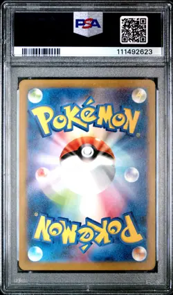Pokemon Card PSA 10 CHARIZARD VSTAR Full Art #212 SAR VSTAR Universe S12a Japan - Image 2