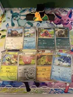 Pokemon Chinese Gem Pack Rare Masterball Reverse Holo 8 Card Lot Pack Fresh! NM - Image 1