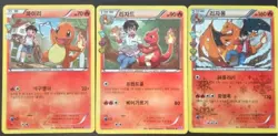 Charmander 003/032 Charmeleon 004/032 Charizard 005/032 Pokemon Card Korean - Image 1