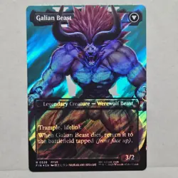 Vincent Valentine 0528 Borderless Surge Foil MTG Final Fantasy Card (NM) - Image 2