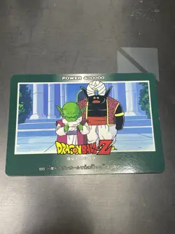 Dragon Ball Z Amada Super Power System Card PAPT-21 #437 Mr. Popo & Dende - Image 1
