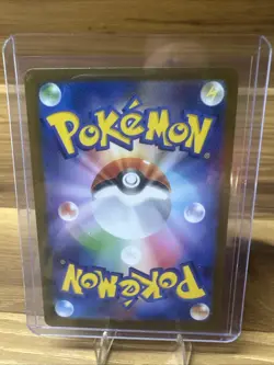 Pokemon Trading Card Game Shuckle 064/063 M1S Mega Symphonia AR Holo Japanese - Image 2