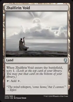 Zhalfirin Void - Light Play MTG Dominaria - Image 1