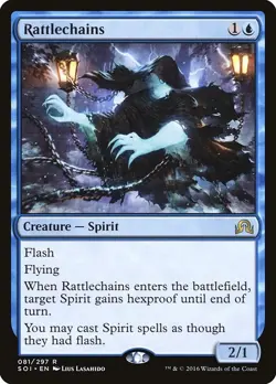 Foil Rattlechains - Shadows over Innistrad | MTG Card - Image 1