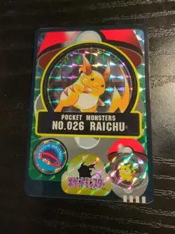 Raichu TCG Sealdass Pokemon Stickers Japanese Japan Nintendo Anime A- - Image 1