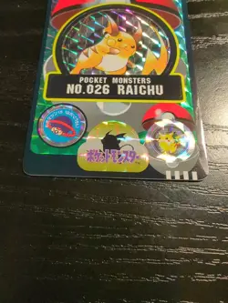 Raichu TCG Sealdass Pokemon Stickers Japanese Japan Nintendo Anime A- - Image 2