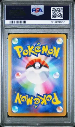PSA 10 Charmander 168/165 SV2a 151 Art Rare Japanese Pokemon Card GEM MINT - Image 2