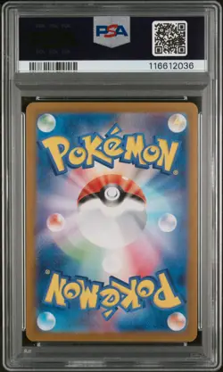 PSA 10 Charmander 168/165 SV2a 151 Art Rare Japanese Pokemon Card GEM MINT - Image 2