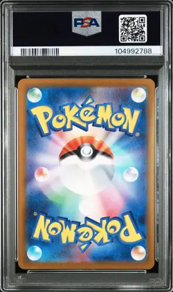PSA 10 Charmander 168/165 SV2a 151 Art Rare Japanese Pokemon Card GEM MINT - Image 2
