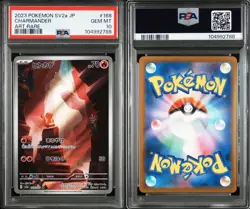 PSA 10 Charmander 168/165 SV2a 151 Art Rare Japanese Pokemon Card GEM MINT - Image 3