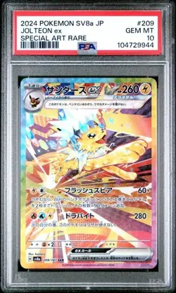 Jolteon EX SAR 209/187 Terastal Festival SV8a PSA 10 Japanese Pokemon - Image 1