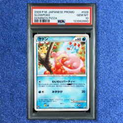 PSA 10 POKEMON CRADS SLOWPOKE 028 SLOWKING 030 L-P DOMINO'S PIZZA PROMO SEQ SET - Image 3