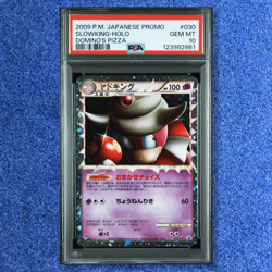 PSA 10 POKEMON CRADS SLOWPOKE 028 SLOWKING 030 L-P DOMINO'S PIZZA PROMO SEQ SET - Image 5