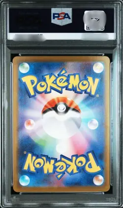 PSA 9 Mega Gardevoir ex MUR 092/063 M1S Mega Symphonia Pokemon Card Japanese PSL - Image 2