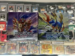 Pokemon Sword & Shield Japanese S1W S1H Booster Box Set New Factory Sealed - Image 1