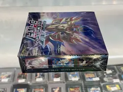 Pokemon Sword & Shield Japanese S1W S1H Booster Box Set New Factory Sealed - Image 3