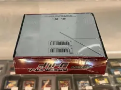 Pokemon Sword & Shield Japanese S1W S1H Booster Box Set New Factory Sealed - Image 4