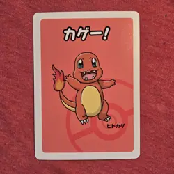 Pokemon Babanuki Old Maid Japanese: Charmander Ooyama Series 1 - NM - Image 1
