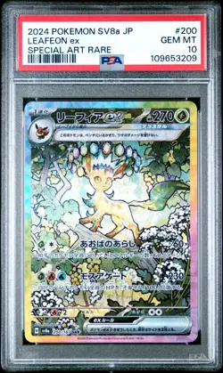Pokemon PSA 10 LEAFEON ex Special Illustration Rare #200 SAR Terastal Festival - Image 1