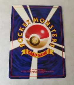 Pokemon Gym Heroes Misty's Tears Card Japanese Banned Art 1998 Trainer Near Mint - Image 5