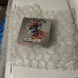 Pokemon Card Game Sword & Shield Expansion Pack Legendary Heartbeat 1BOX JPN s3a - Image 3