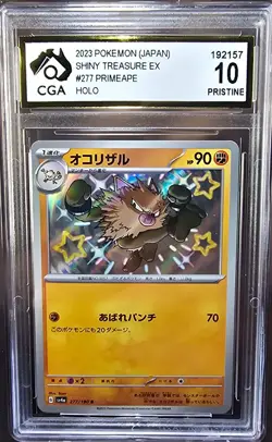 Primeape 277/190 CGA 10 sv4a Pokemon Card Graded Japanese - Image 1