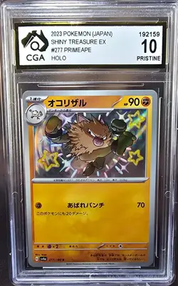 Primeape 277/190 CGA 10 sv4a Pokemon Card Graded Japanese - Image 1