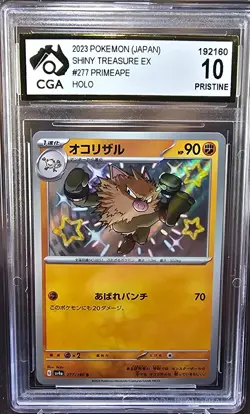 Primeape 277/190 CGA 10 sv4a Pokemon Card Graded Japanese - Image 1